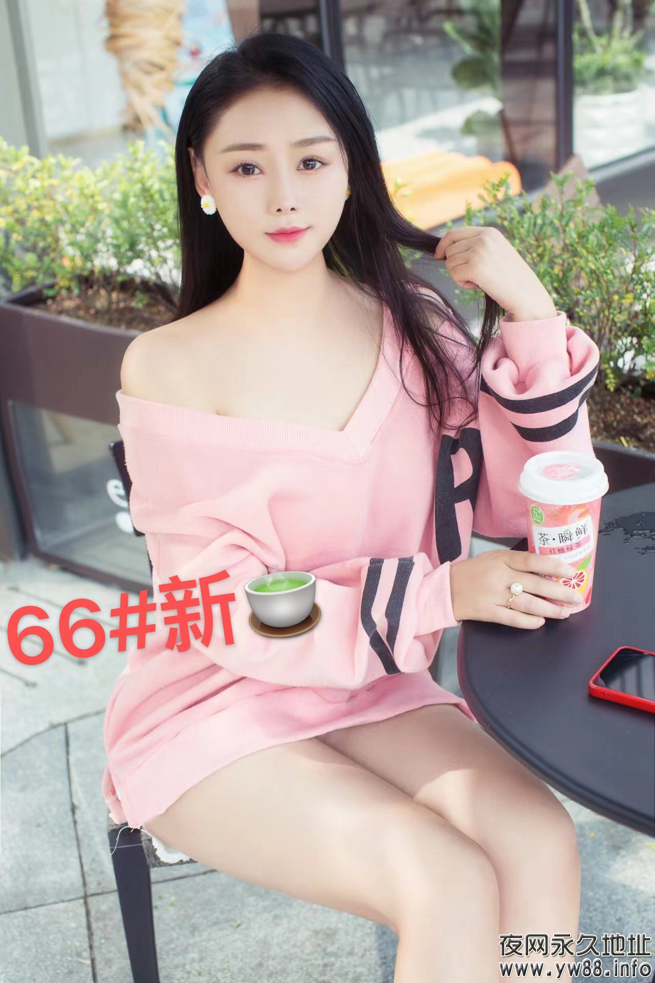 620B8BEB-DBD9-4AD9-A323-D0DE58DB662E.jpeg