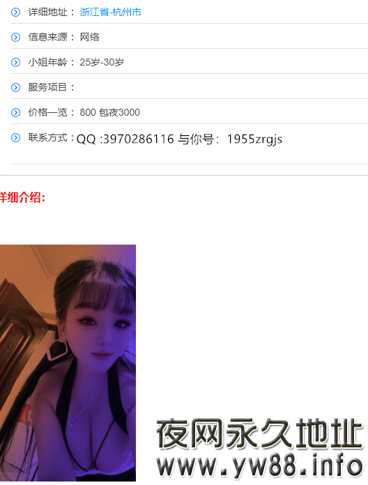 QQͼ20250111142243.png